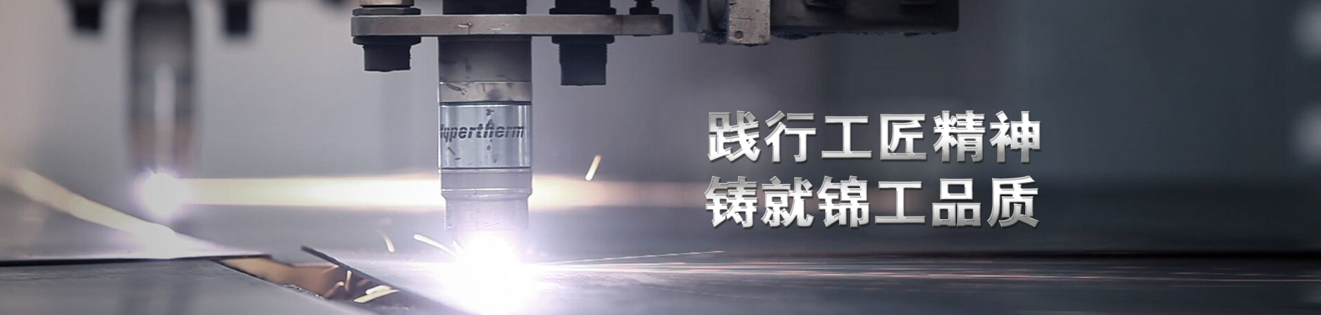 羅茨鼓風(fēng)機(jī)_踐行工匠精神，鑄就錦工品質(zhì)